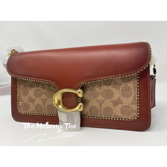 Coach Tabby 6793 Shoulder Bag 26 In Signature Canvas With Beadchain Beige NWT - Picture 4 of 13